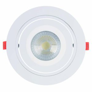 SPOT PLANO EMBUTIR RED. PAR30 BRANCO